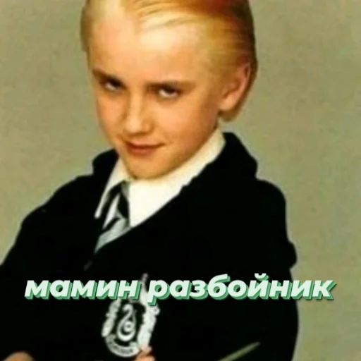 text human face person