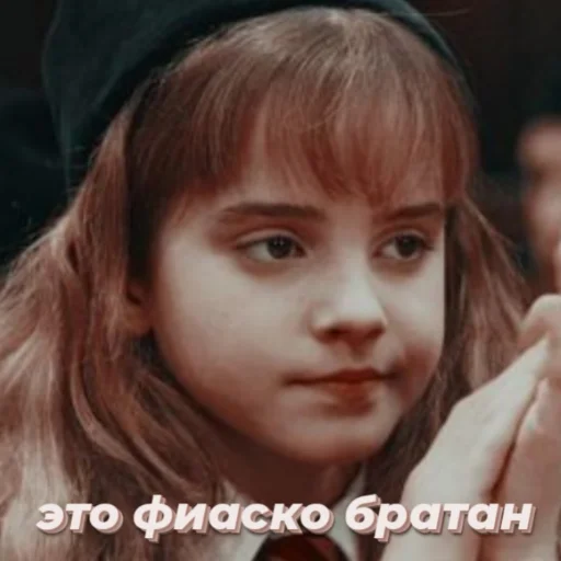 person human face girl