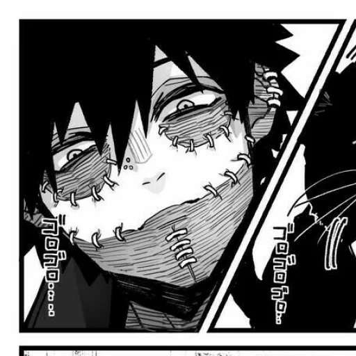 Стикер ‧₊ dabi ! ˊ˗ [ @storlystastic ] - 0