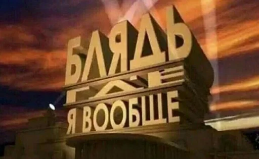 СМС облако небо