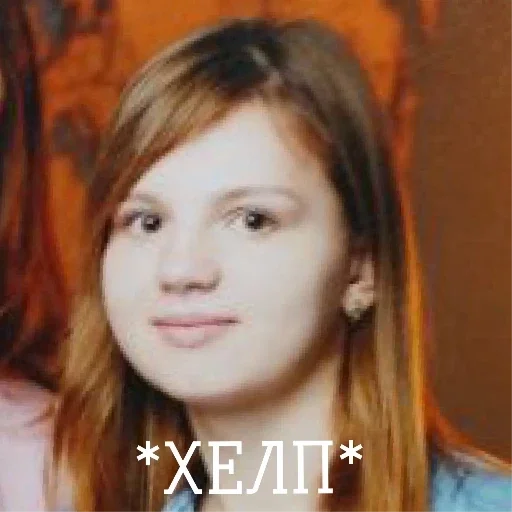 Стикер вітька тітька - 11