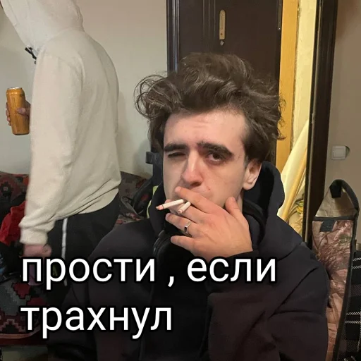 Sticker dacha_moment - 1