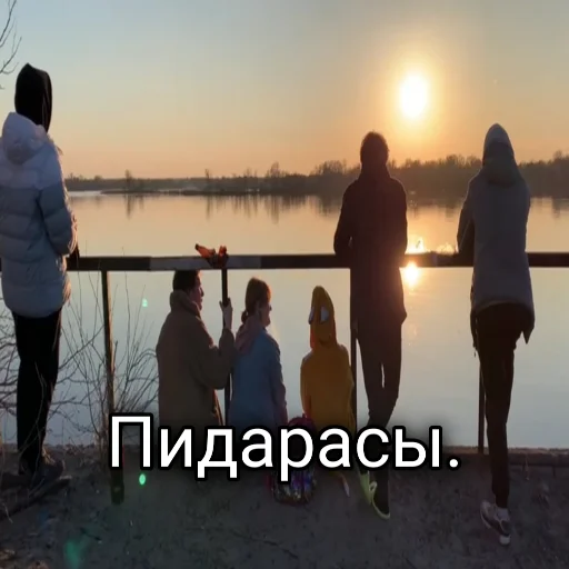 ДачаМомэнт - 