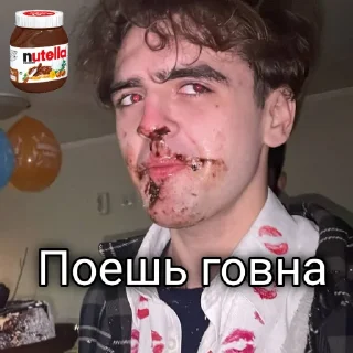 Sticker ДачаМомэнт - 7