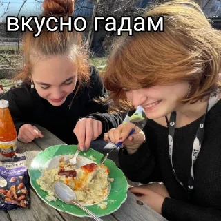 Sticker ДачаМомэнт - 4