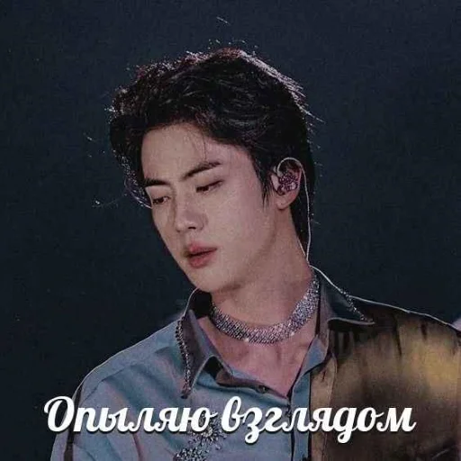 всратослав колекшн - human face