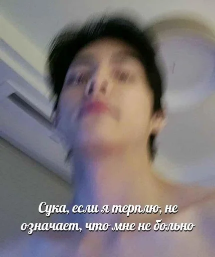 human face selfie person