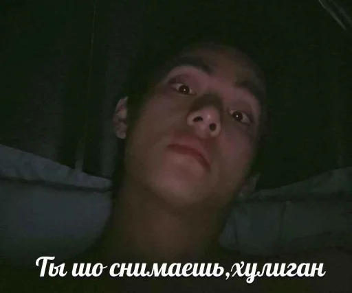 human face screenshot person