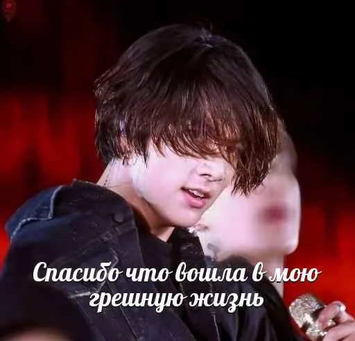 text human face person