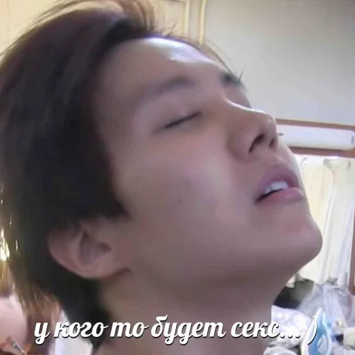 human face person selfie