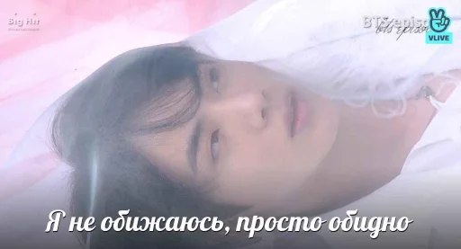 text human face girl