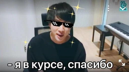 person human face text