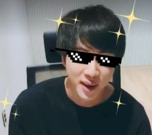 person cool human face