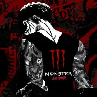 Sticker твой папочка @aksioma_grace - 11