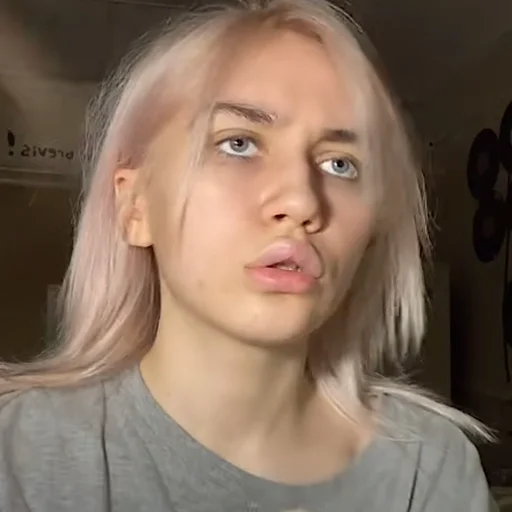 Человек человеческое лицо бровь