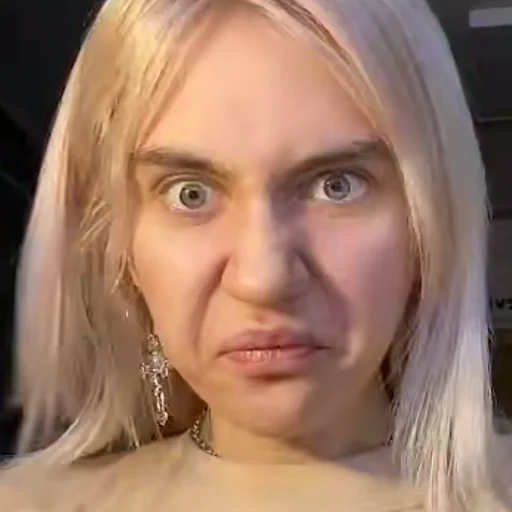 Человек человеческое лицо селфи