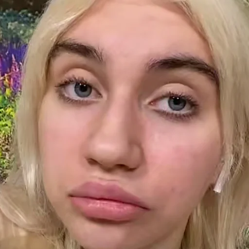 человеческое лицо Человек ресница