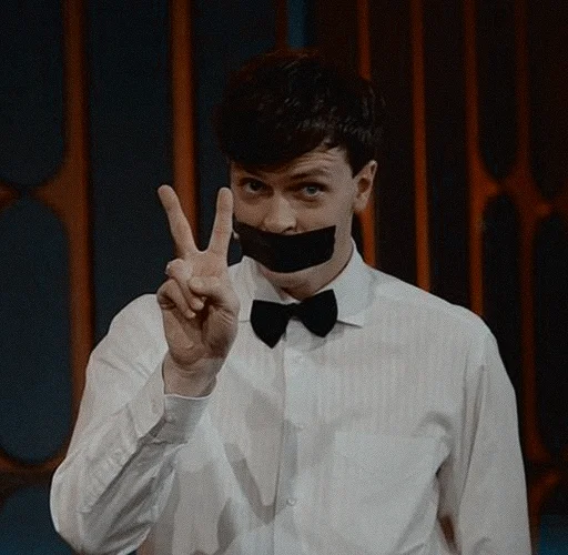 Человек одежда бабочка