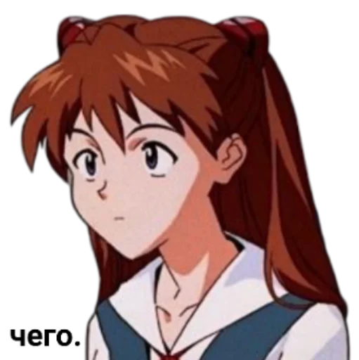 Стикер Евангелион by @sticat_app - 1