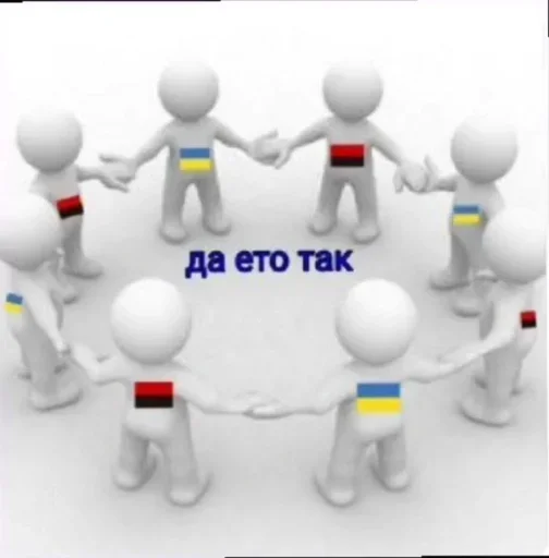 да ето так /by unknovvmi/ - 