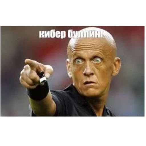 Sticker 😠🐂 @absurdmushrooms - 7