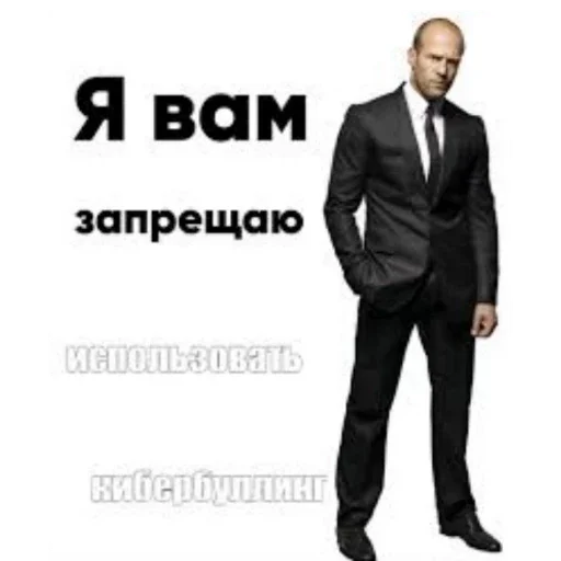 Sticker 😠🐂 @absurdmushrooms - 6