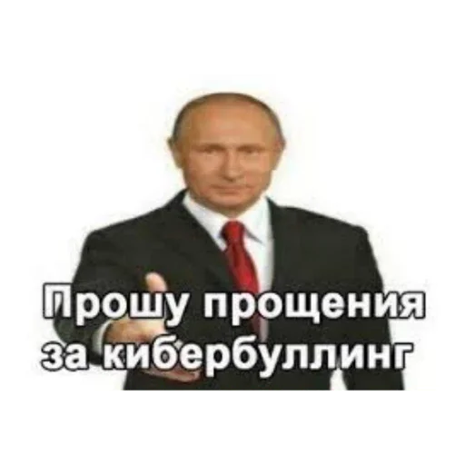 Sticker 😠🐂 @absurdmushrooms - 3