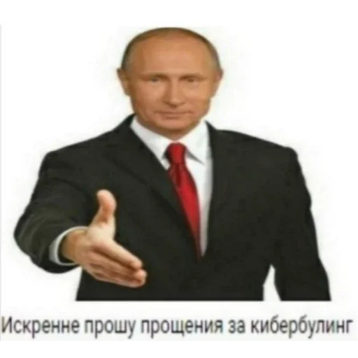 Sticker 😠🐂 @absurdmushrooms - 2