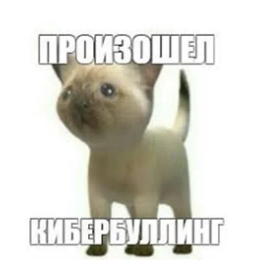 Sticker 😠🐂 @absurdmushrooms - 1