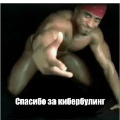 Sticker 😠🐂 @absurdmushrooms - 0