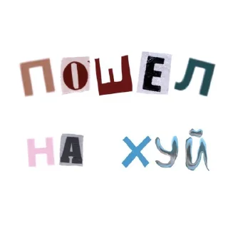 Стикер [🌷] » dahyun ;; @mondedeluxe - 5