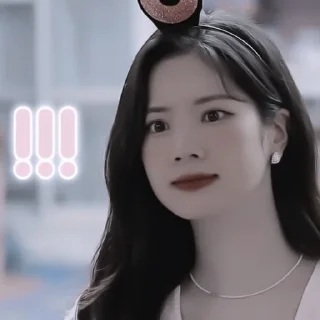 Стикер [🌷] » dahyun ;; @mondedeluxe - 4