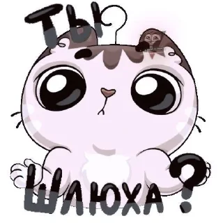 Стикер [🌷] » dahyun ;; @mondedeluxe - 6