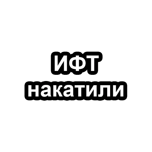 Sticker dailyvass - 1