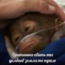 human face screenshot outdoor