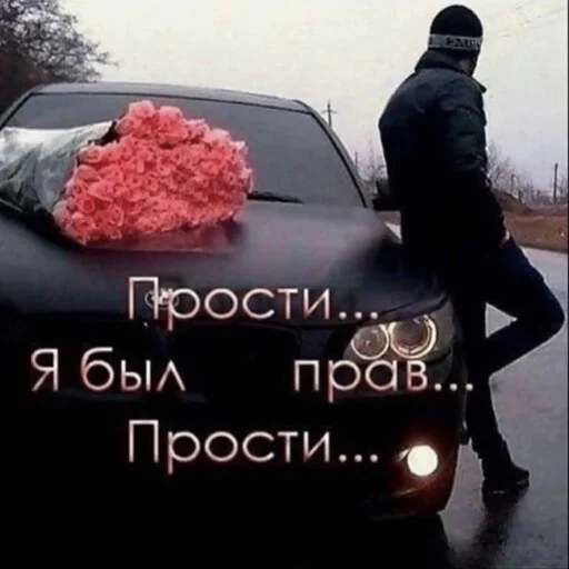 Стикер daixz - 1