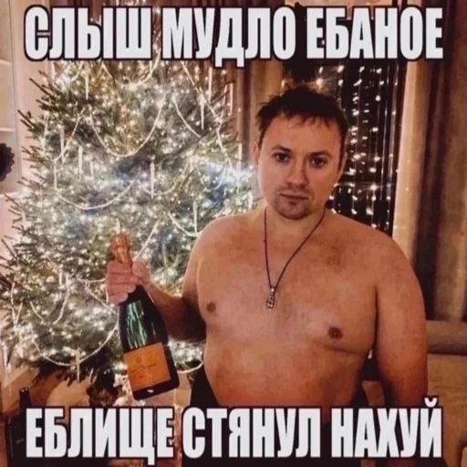 Стикер daixz - 1