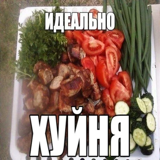 Стикер daixz - 1