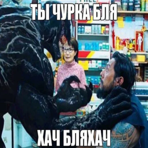 Стикер daixz - 1