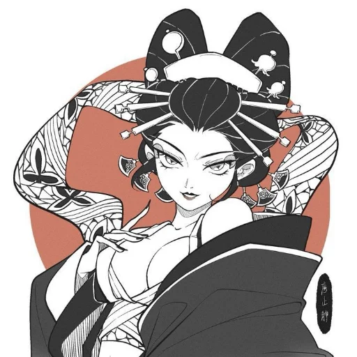 Sticker ᎠᎪᏦИ @demonslayerfortressofinfinity - 10