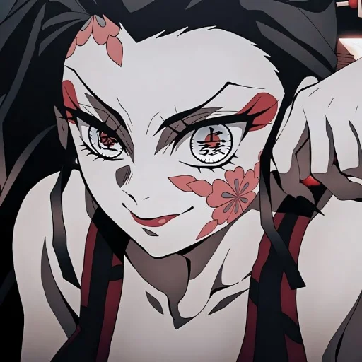 Sticker ᎠᎪᏦИ @demonslayerfortressofinfinity - 8