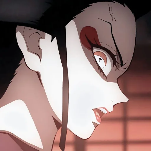 Sticker ᎠᎪᏦИ @demonslayerfortressofinfinity - 5