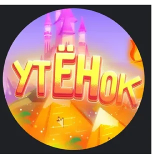 Стикер Bro - 3