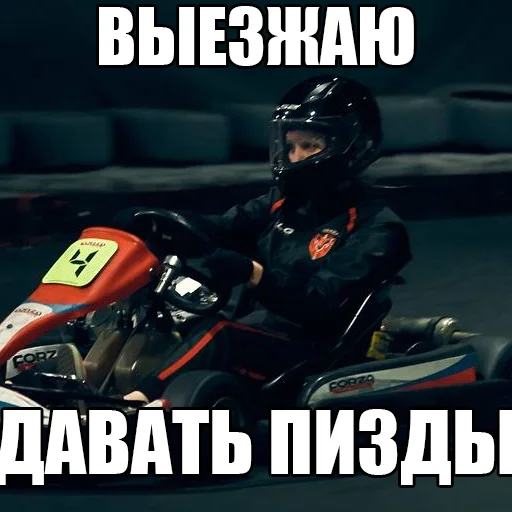 Стикер dalee_animals - 1