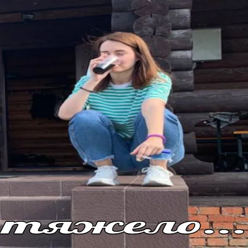 Sticker dalee_animals - 1