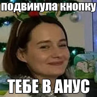 Стикер dalee kursk - 1