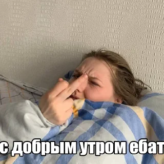 Стикер dalee kursk - 7