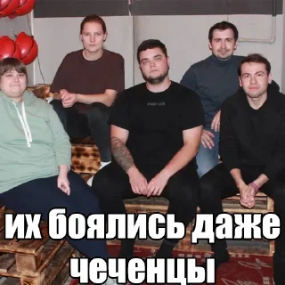 Стикер dalee kursk - 8