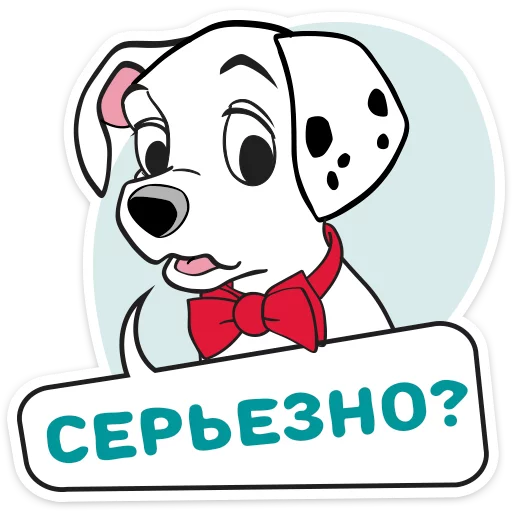 Sticker dalmatians_vk - 1