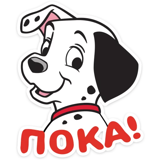 Sticker dalmatians_vk - 1